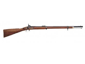 1858 2-Band Enfield Musket