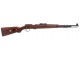 Norinco JW25a