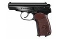 Makarov Umarex